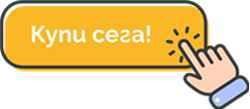 Виж всички курсове